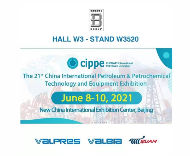 BONOMI诚邀您参加2021中国（北京）国际石油石化技术装备展览会
